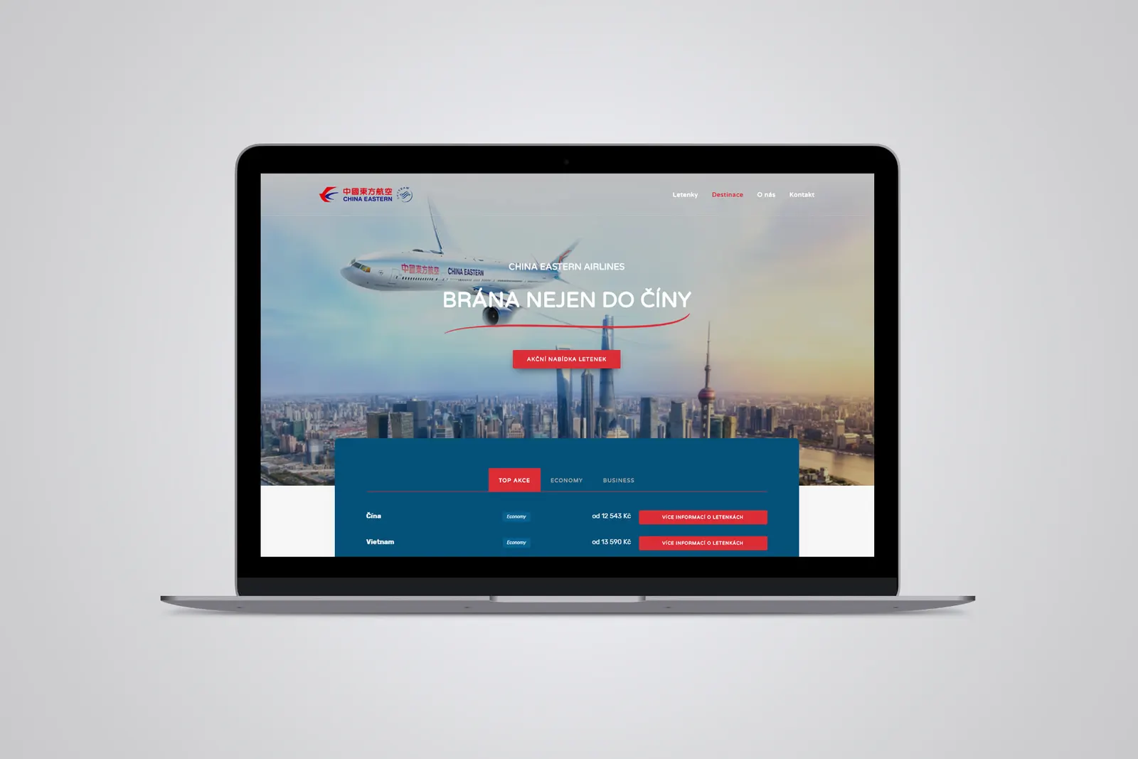 China Eastern Airlines — landing page